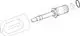 BOSCH-Umbausatz-8738721408 gallery number 1